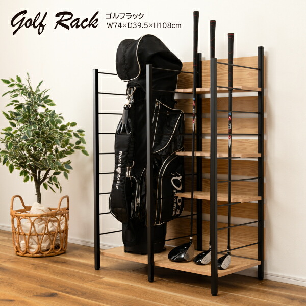 楽天市場】天然木 ディスプレイスタンド ゴルフクラブスタンド ゴルフ