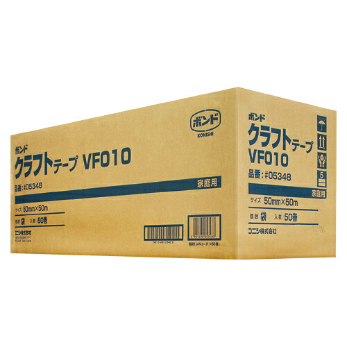 クラフトテープＶＦ０１０－５０【５０巻】