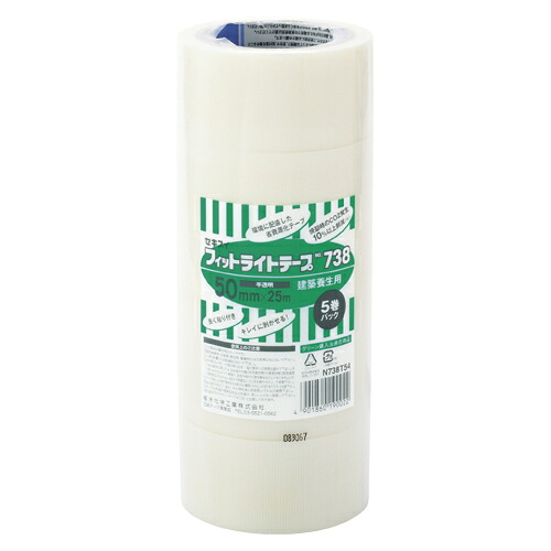 フィットライトテープ５０Ｘ２５半透明５巻