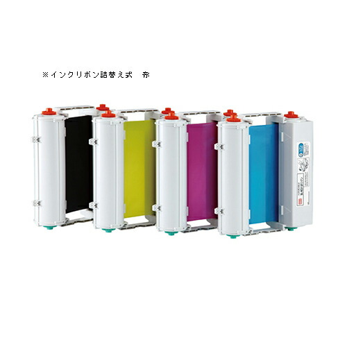 ビーポップインクリボン（青）