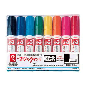 マジックインキ　極太　８色セット｜長嘉堂 10,000円