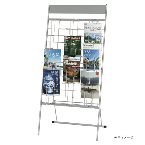 小冊子照明ランプ 針金手合い