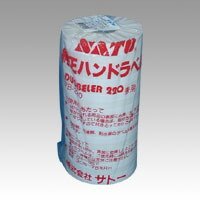 ２２０用ラベル　本体／税込　２００％