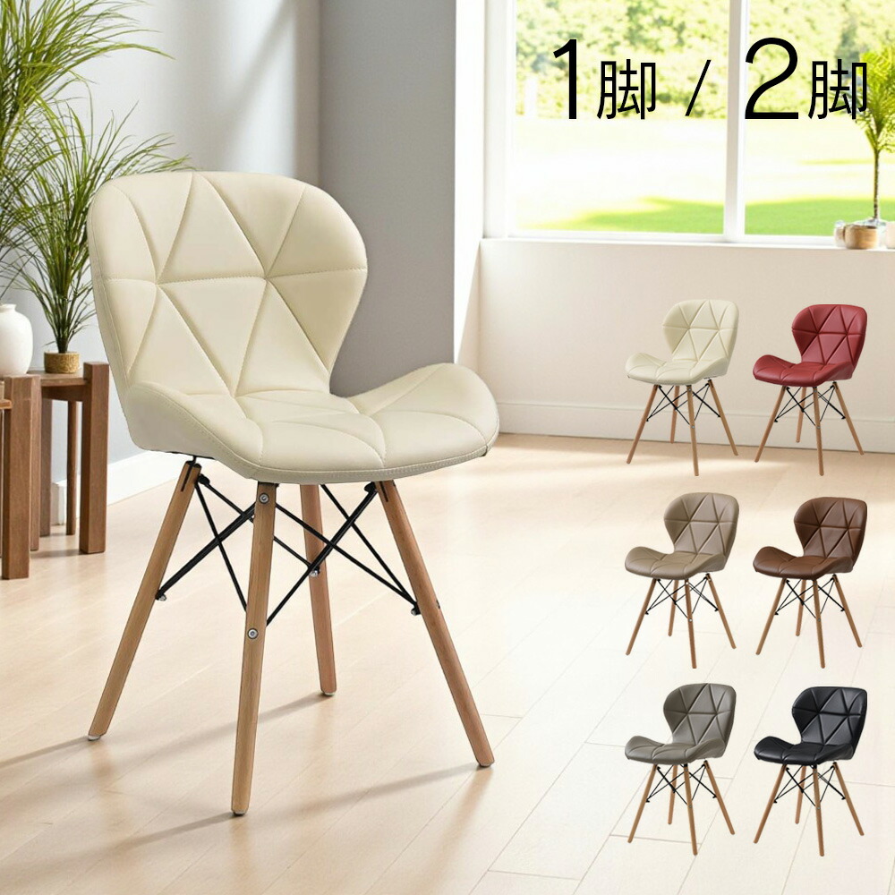 木製回転椅子　スツール HAGiHARA（萩原） 回転スツール VH-7960LBR 椅子 回転 高さ調節