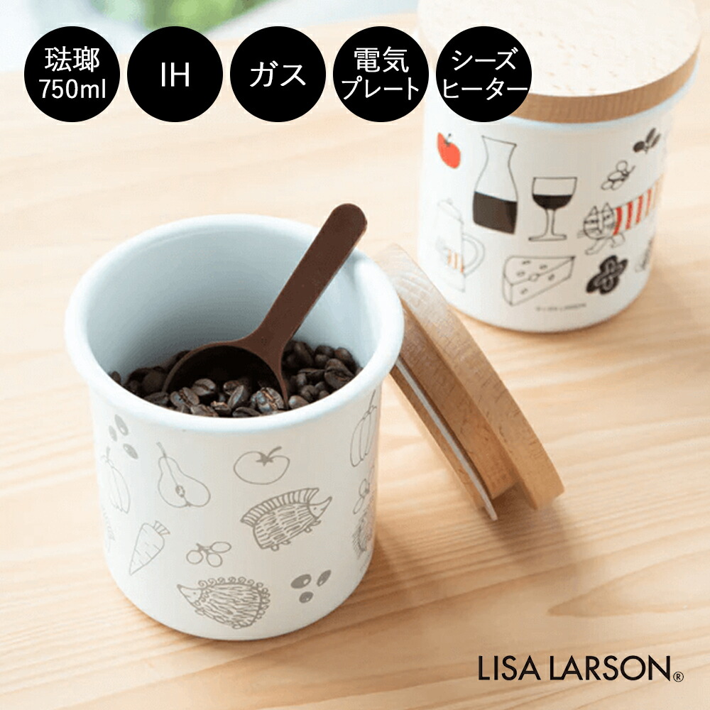 楽天市場】ホーロー ねこ＆とり キャニスター 2個セット/ 保存