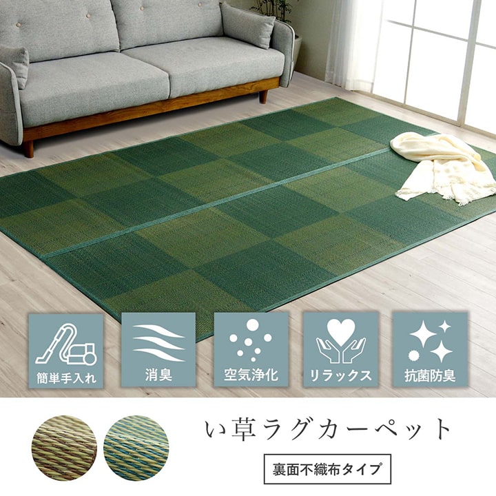 新商いもののご御引き回し