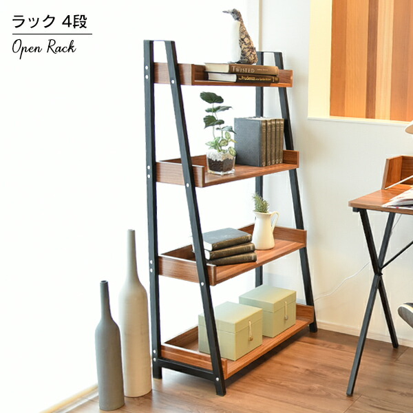 新商いもののごお引き回し