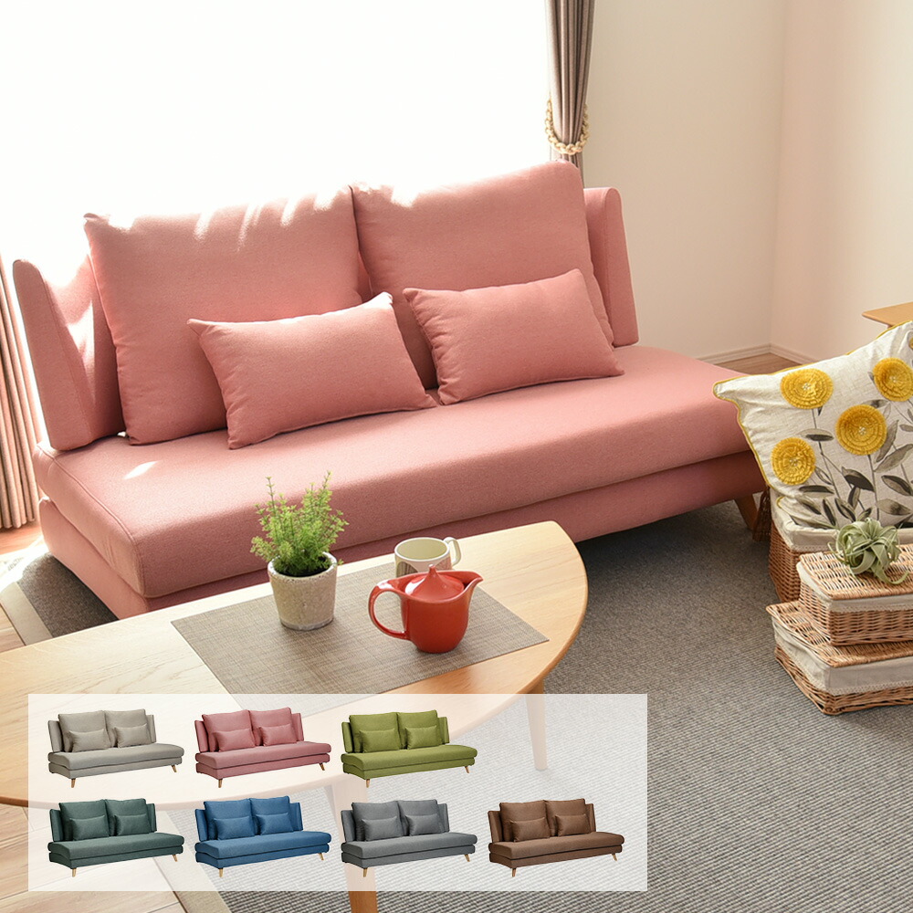 ソファ ソファー 3人掛け 3P sofa 幅164cm 布張り ハイバック 木脚 北欧 2P 2.5P おしゃれ かっこいい かわいい 韓国インテリア ローソファ 人気 リビングソファ クッション付 あぐらソファ 広い 新生活