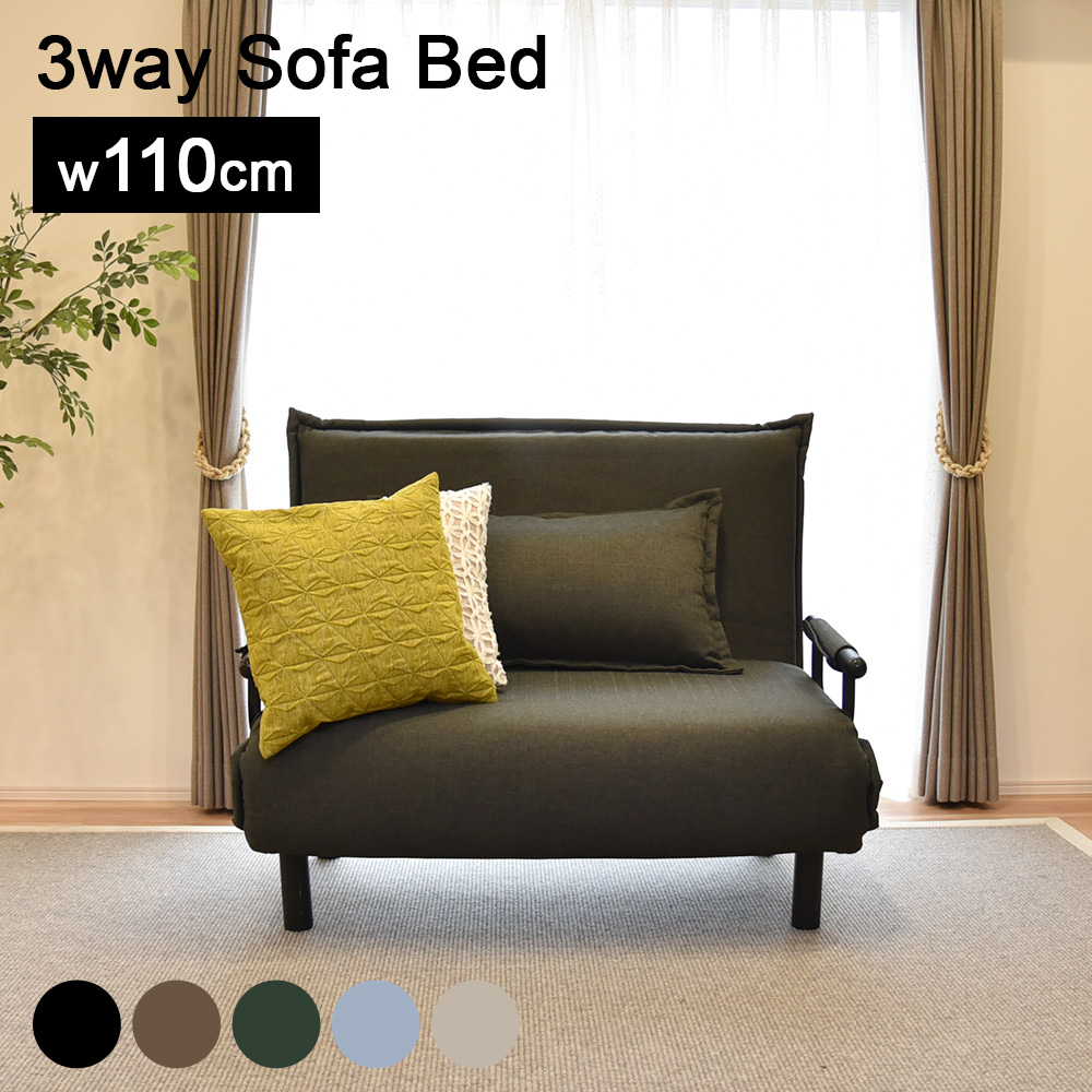 新品　ソファーベッド 一人用 コンパクト 折りたたみ シングル　430-220 ソファベッド 折りたたみ コンパクト 簡易 ベッド NCS-1（商品番号：nf