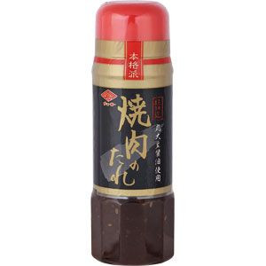 チョーコー焼肉のたれ２００ml