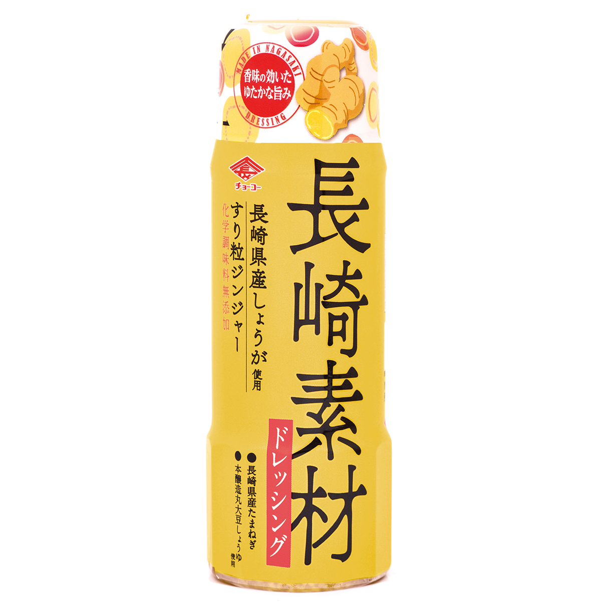 【楽天市場】国産たまねぎのノンオイルドレッシング２００ｍｌ : チョーコー醤油楽天市場店