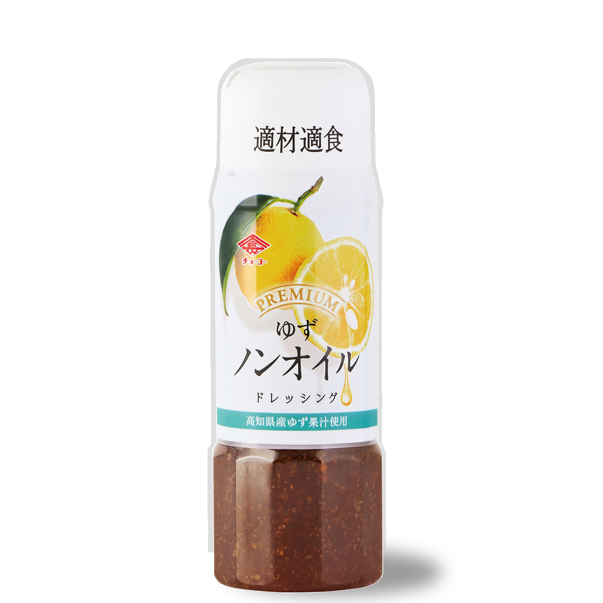 ゆず 4962488800021_2.jpg