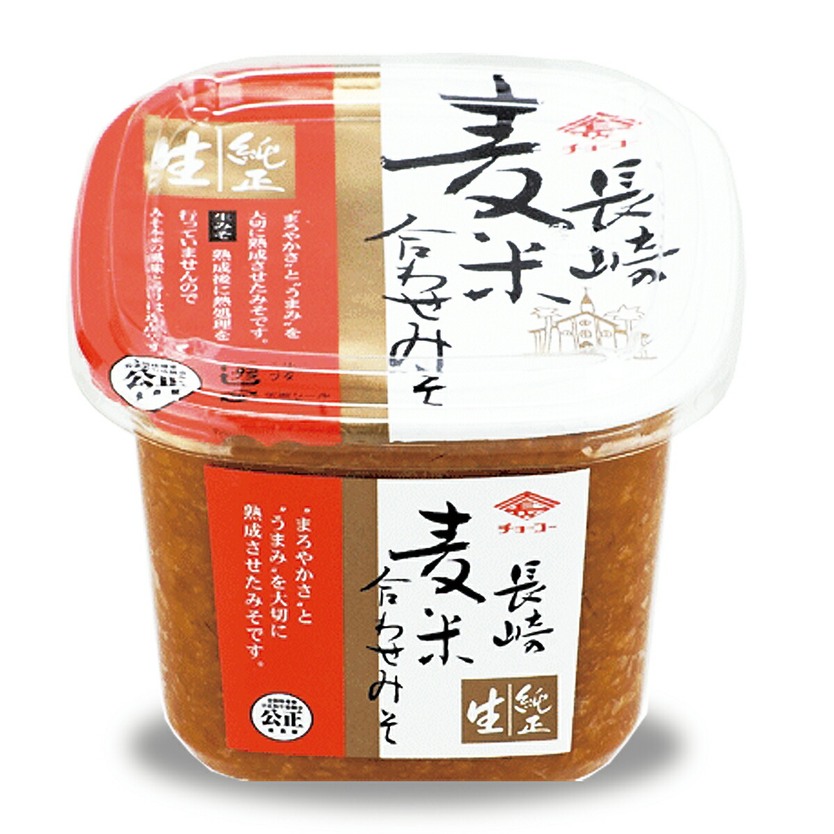長崎麦米合わせみそ