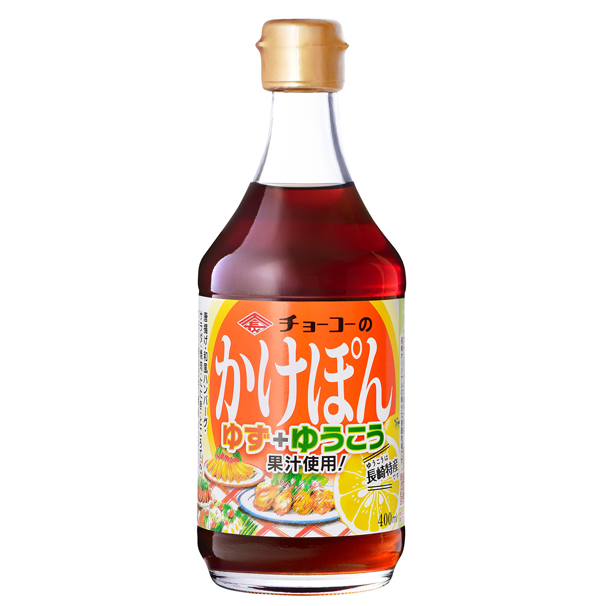 楽天市場】チョーコー かけぽん 400ml : チョーコー醤油楽天市場店