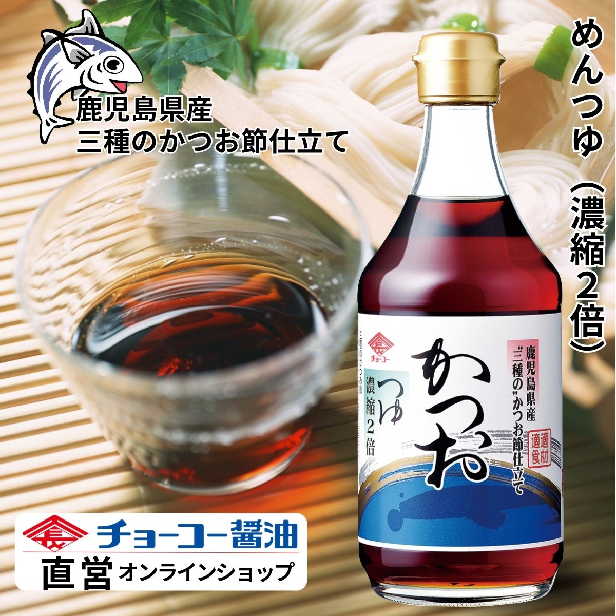 楽天市場】プレミアムドレッシングシーザーサラダ200ml