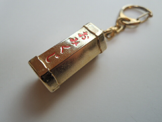 楽天市場 訳有り商品 おみくじ キーホルダー 彫刻堂