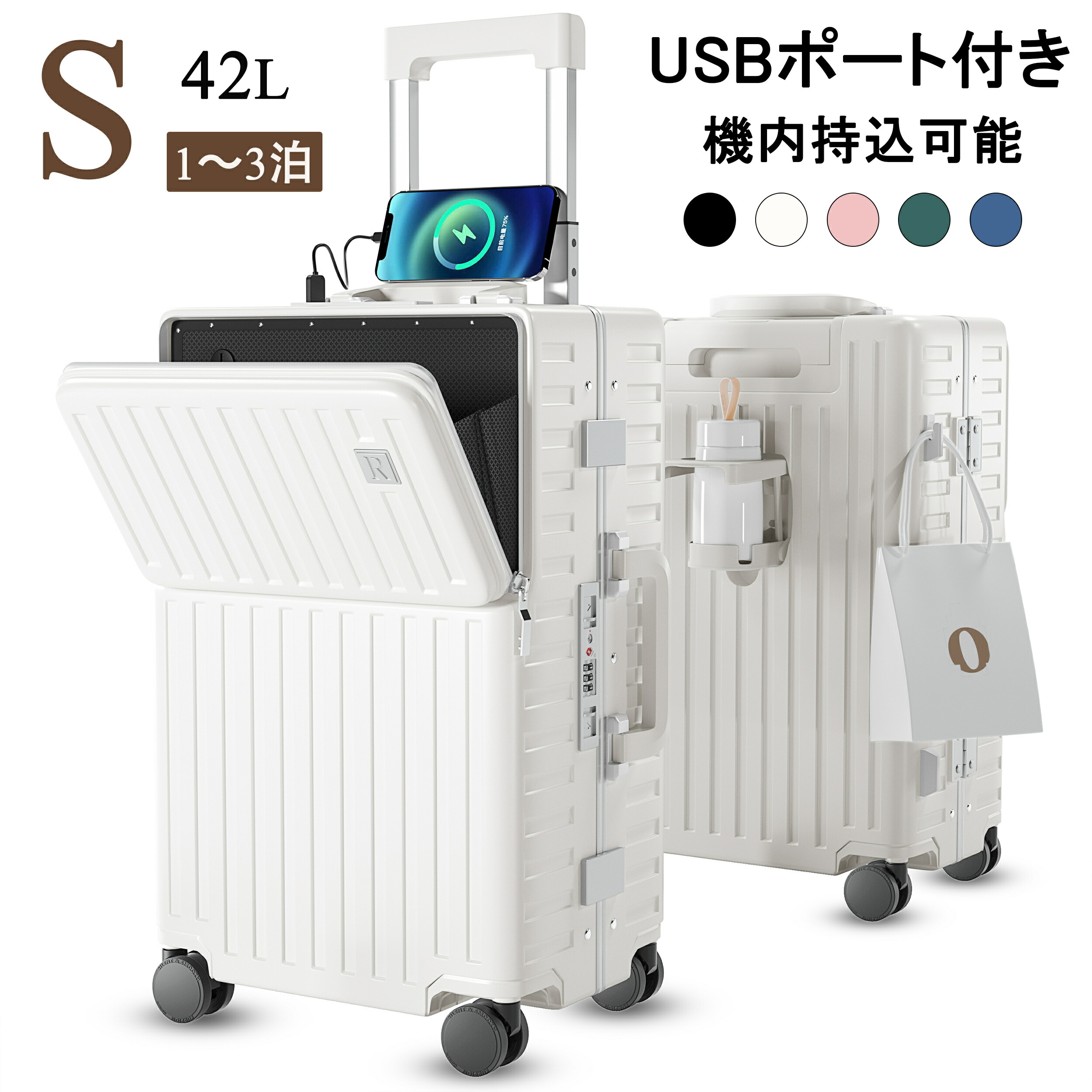 楽天市場】日用品雑貨・文房具・手芸：Redamancy Shop