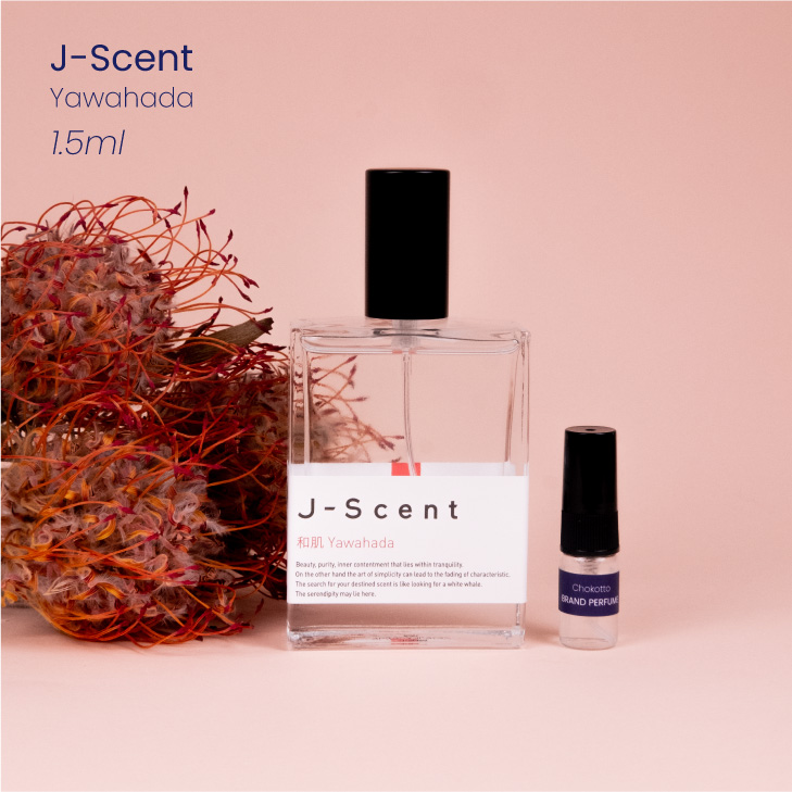 楽天市場】J-Scent Koiame ジェイセント 恋雨 コイアメ こいあめ