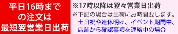 楽天市場】シルク靴下 シルク温泉湯上りくつした【日本製 絹 S-Mサイズショート丈 シルク靴下 重ね履き 冷え取り お風呂上り 草木染めに】 : 靴下工場直行便  足屋