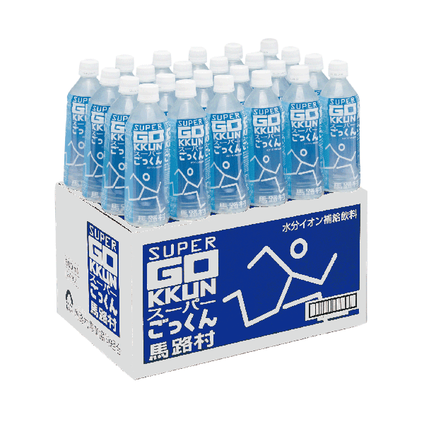 スーパーごっくん 500ml×２４本セット 送料無料 ゆず香る爽快スポーツドリンク 高知 馬路村 ごっくん 柚子 ユズ お中元 ギフト プレゼント 国産 ジュース 産地直送 お祝い お返し