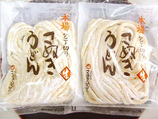 純生 讃岐うどん さぬき麺業 110g×３０袋セット 香川産 本場 udon 生うどん コシ もちもち さぬきうどん かけ ぶっかけ 釜揚げ 釜玉 ざる 冷やし しっぽく きつね 月見 天ぷら カレー 四国 ご当地 取り寄せ ギフト
