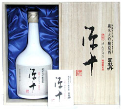 源十 純米大吟醸 720ml 山田錦 古酒 司牡丹酒造 佐川町 日本酒 清酒 酒 淡麗辛口 4合瓶 ギフト プレゼント お中元 お祝い お返し ご自宅用 飲酒は20歳になってから【Cool delivery】｜アグリファーム高知