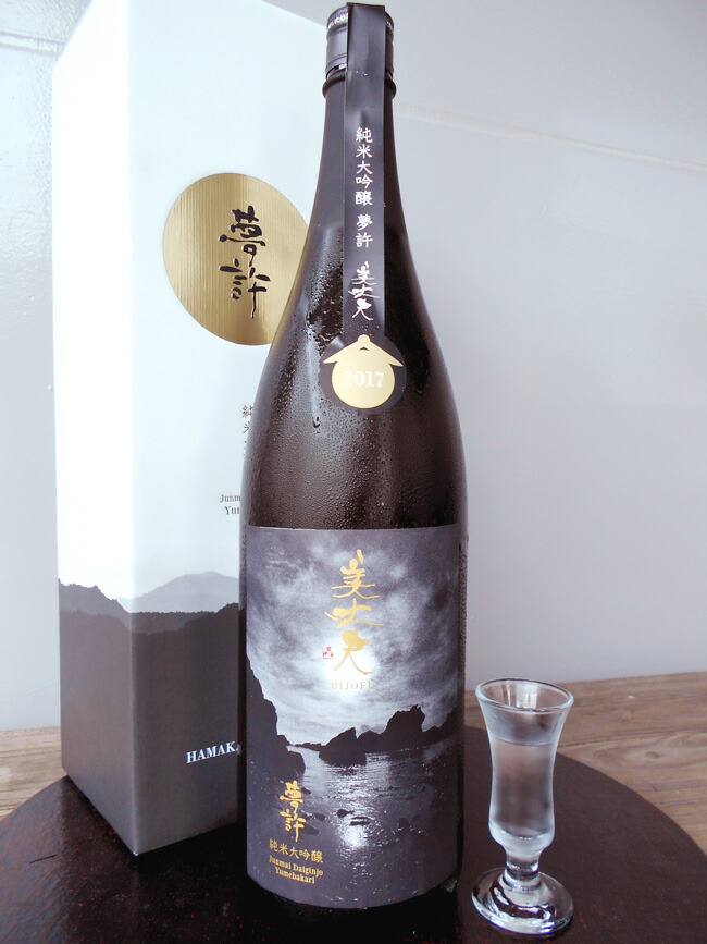 楽天市場】一ノ蔵 純米大吟醸 笙鼓 しょうこ 1800ml 箱入 [宮城