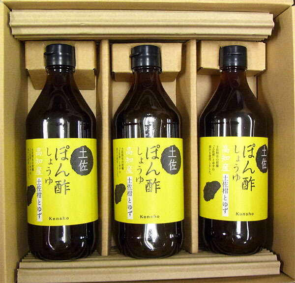 手作りポン酢しょうゆ 360ml 10本 imgrc0077212151.jpg