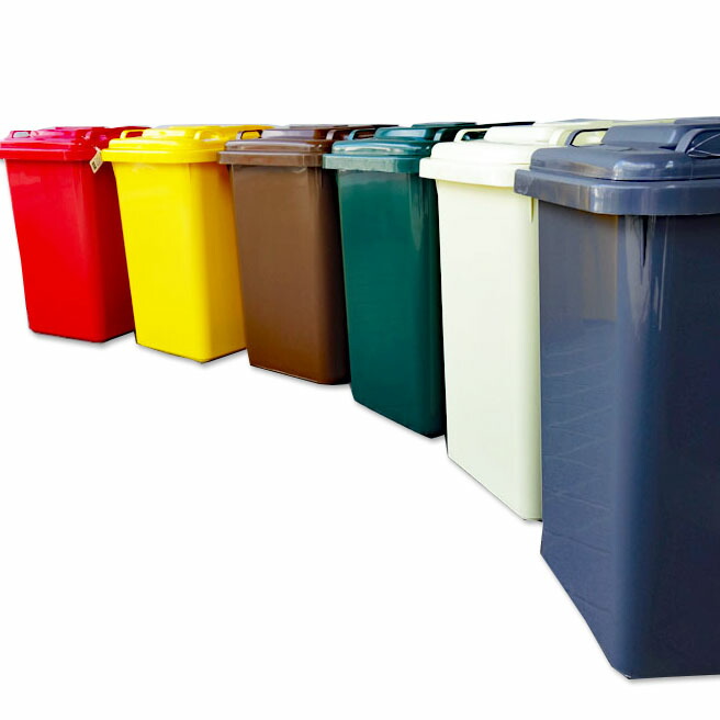 plastic trash bin