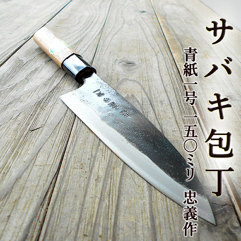 漆黒の刃24-3 NINJA ZX-25R ZX-4R アルミ製 フェンダーレスキット SNIPER