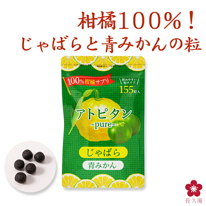 【梅酒＆手工芸品ジン】醸造所から贈る父の日差し上げ物特集