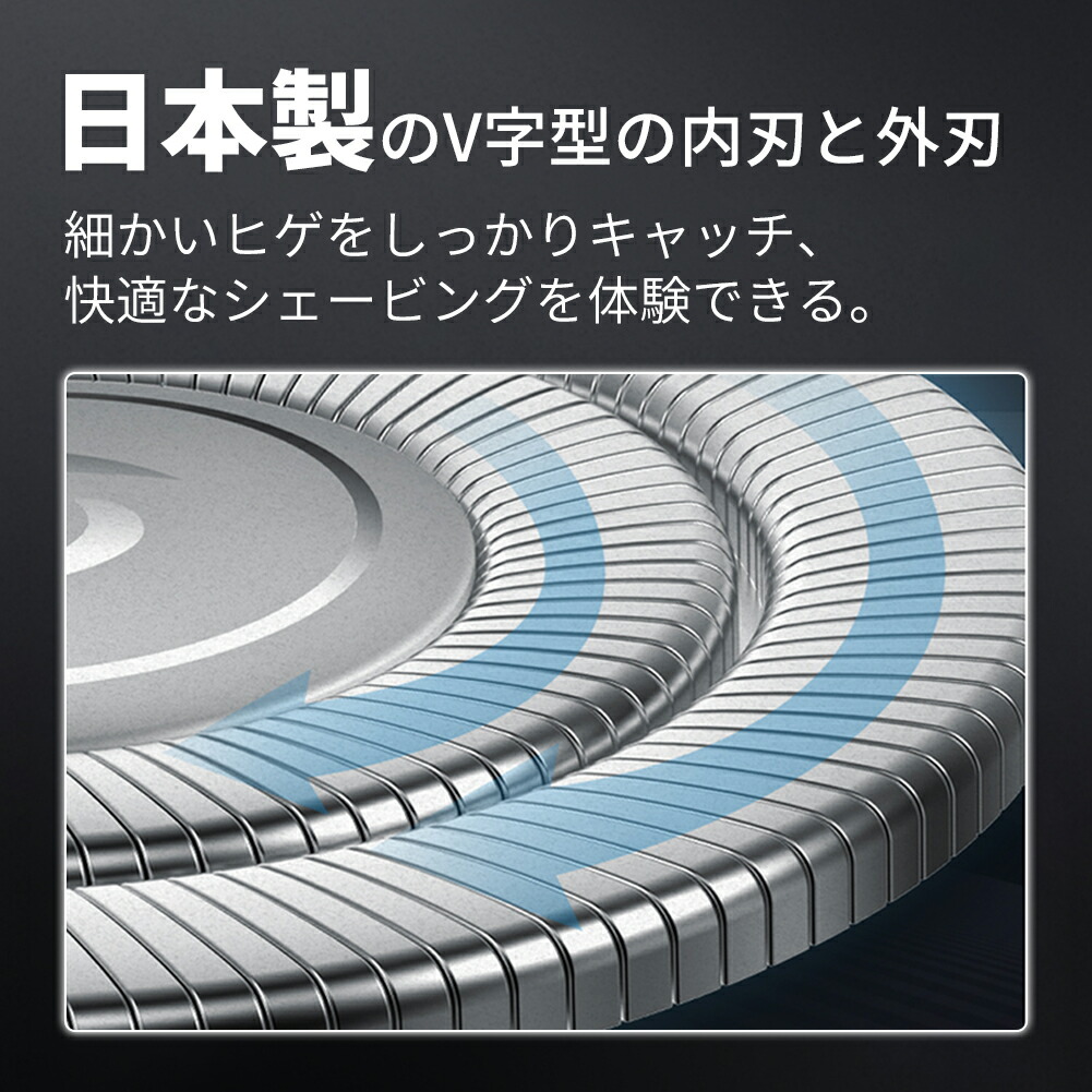 メンズ明り髪剃 髭剃り 電気シェーバー 電気剃り 電動シェーバー 電気かみそり 電気剃刀 お風呂ソリ ひげそり ヒゲソリ 容姿 電動 男 丸洗い適切 深剃り くるくる中身 回転祭事 オートマチック検査用途 荷電式 出張 外国でトラベル 佩く便益 引き出物 配り物 母親の平均