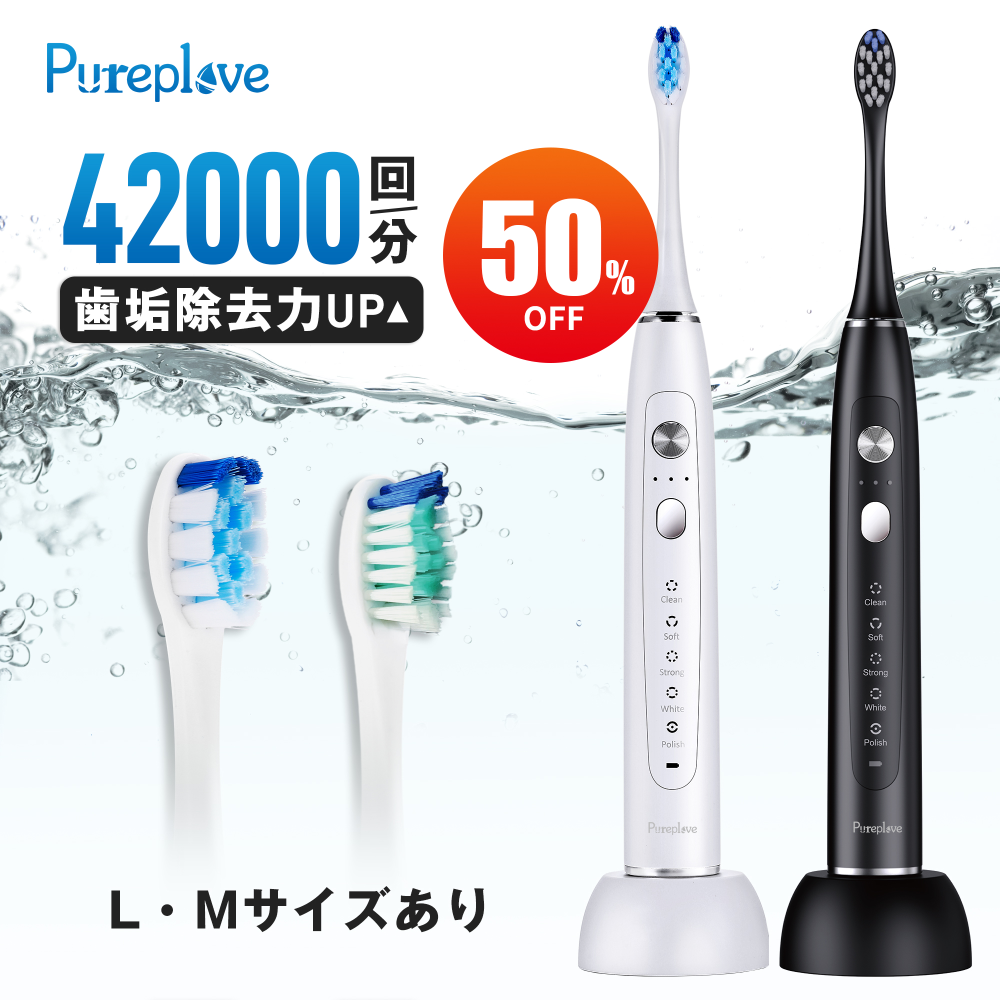 楽天市場】【送料無料】ブラウン オーラルB PRO1 1000E ホワイト2本