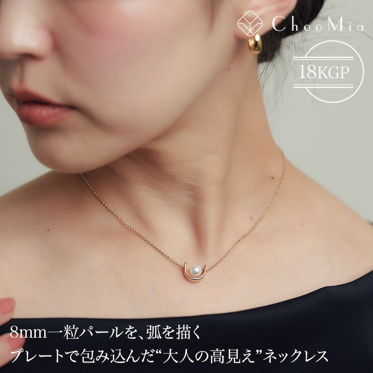 楽天市場】【スーパーセール限定60%OFF！×P5倍】ネックレス レディース 