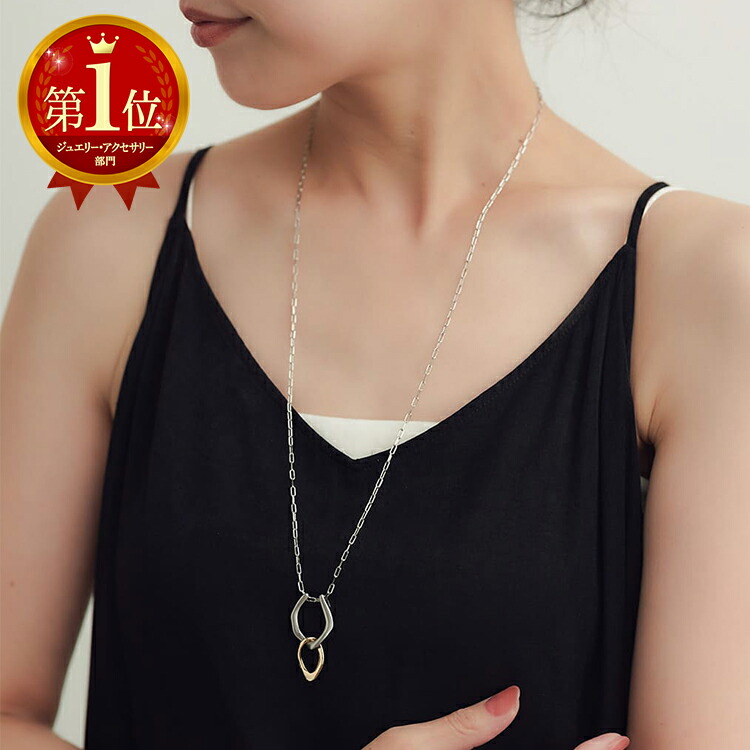 楽天市場】マグネットネックレス金具（丸カン） : ChooMia