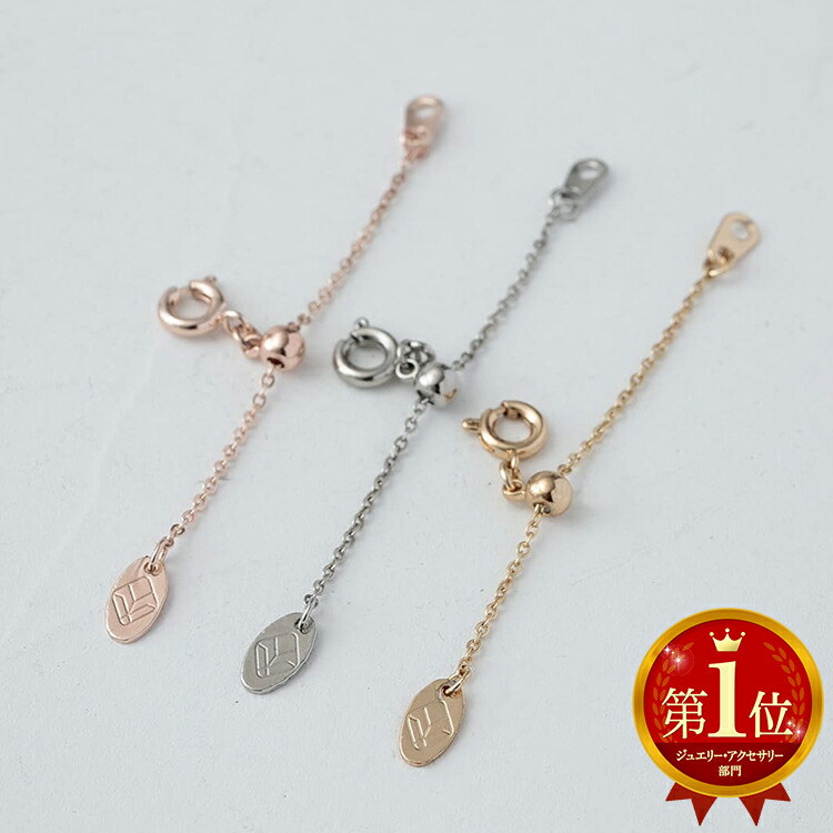 楽天市場】マグネットネックレス金具（丸カン） : ChooMia