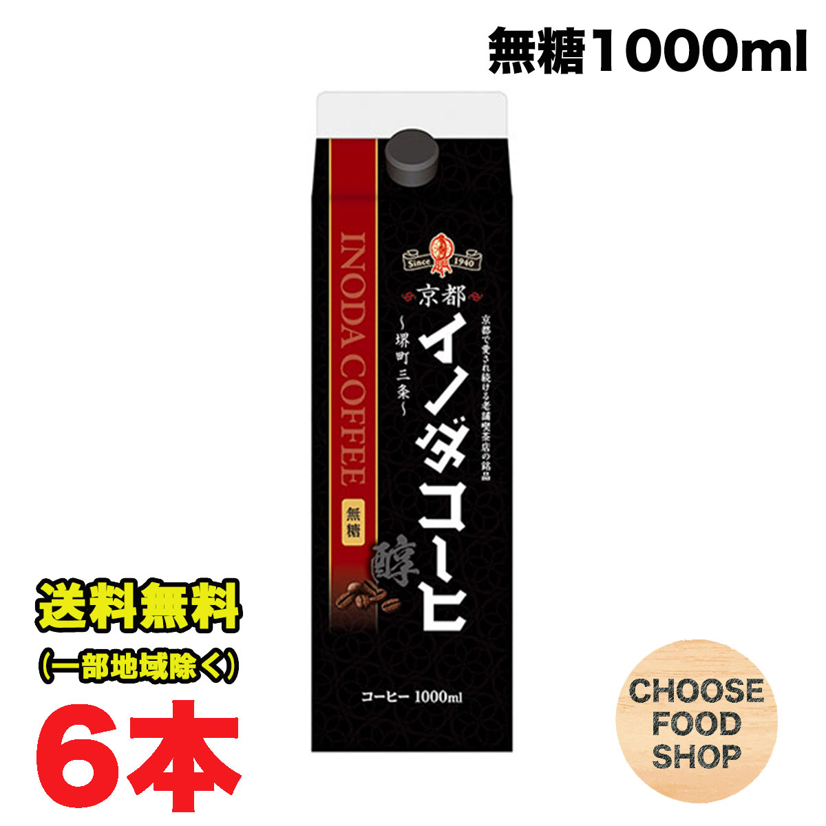 楽天市場】ハマヤ ブルーマウンテンブレンド No.1 100g ×1個