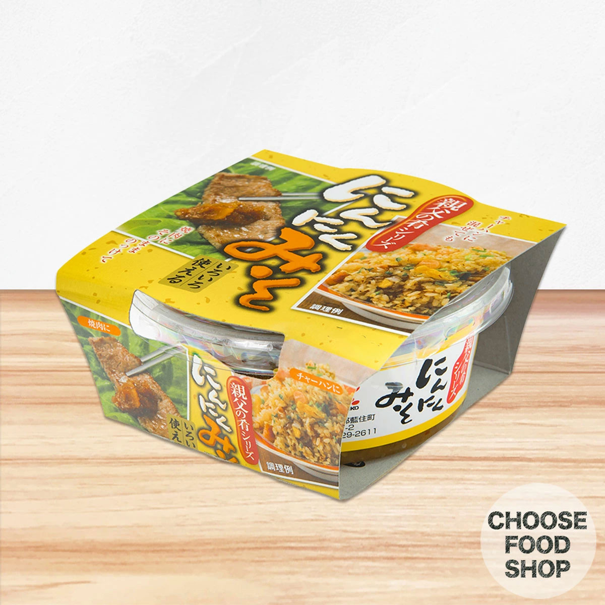 楽天市場】あじかん 国産 焙煎 ごぼう茶 1g×20包×3個セット 南雲先生