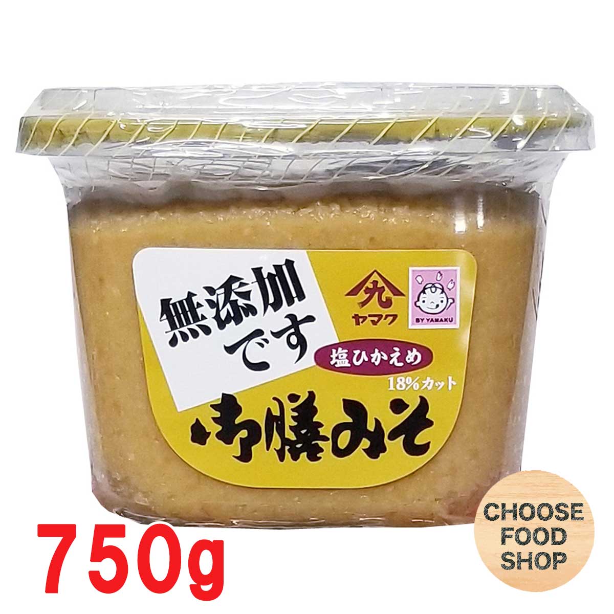 楽天市場】かねこみそ 無添加 樽仕込み 味噌 750gカップ×6個 徳島 ご当地 味噌 送料無料（北海道・東北・沖縄除く） :  お得に選べるフードショップ