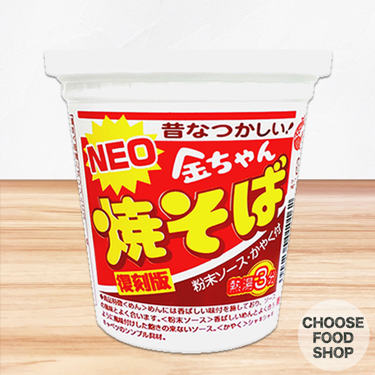 ポカリスエット 1ケース（100袋）　1L用パウダー　粉　熱中症対策　大塚製薬 大塚製薬 ポカリスエット 1L用 パウダー（粉末） 74g 1ケース