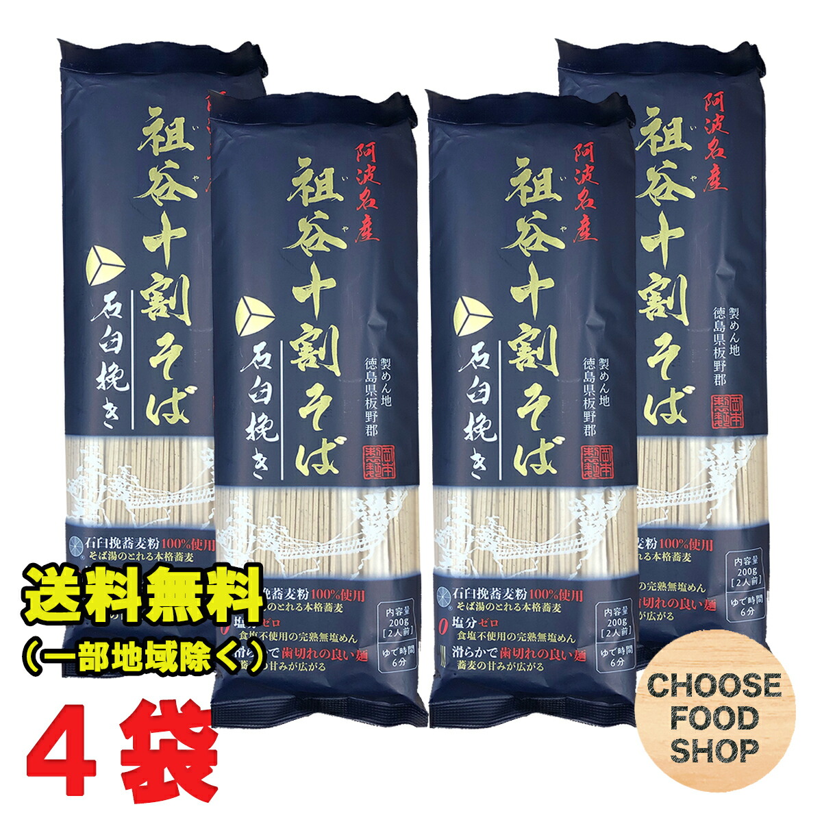 塩こんぶ くらこん 500g 業務用 送料無料3299c 出群 業務用