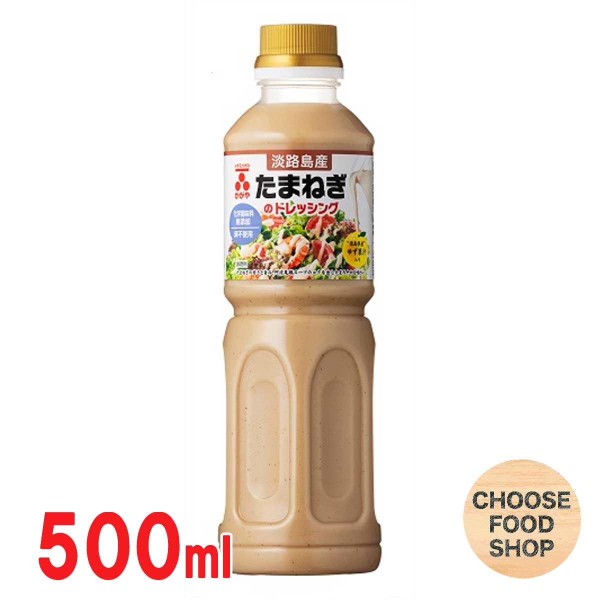 楽天市場】選べる 徳島産業 たっぷりシリーズ ペットボトル×4本セット たまねぎポン酢 / 黒酢ポン酢 / 檸檬ポン酢 / ごまごまポン酢 / 鬼の ゆずポン酢おろし / にんじんドレッシング 送料無料（北海道・東北・沖縄除く） : お得に選べるフードショップ