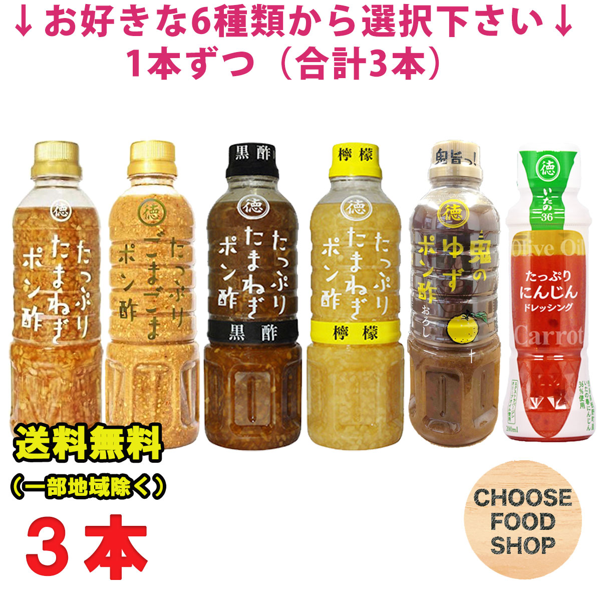 【楽天市場】加賀屋( かがや) お好み焼きソース 1L【徳島特産品 ...