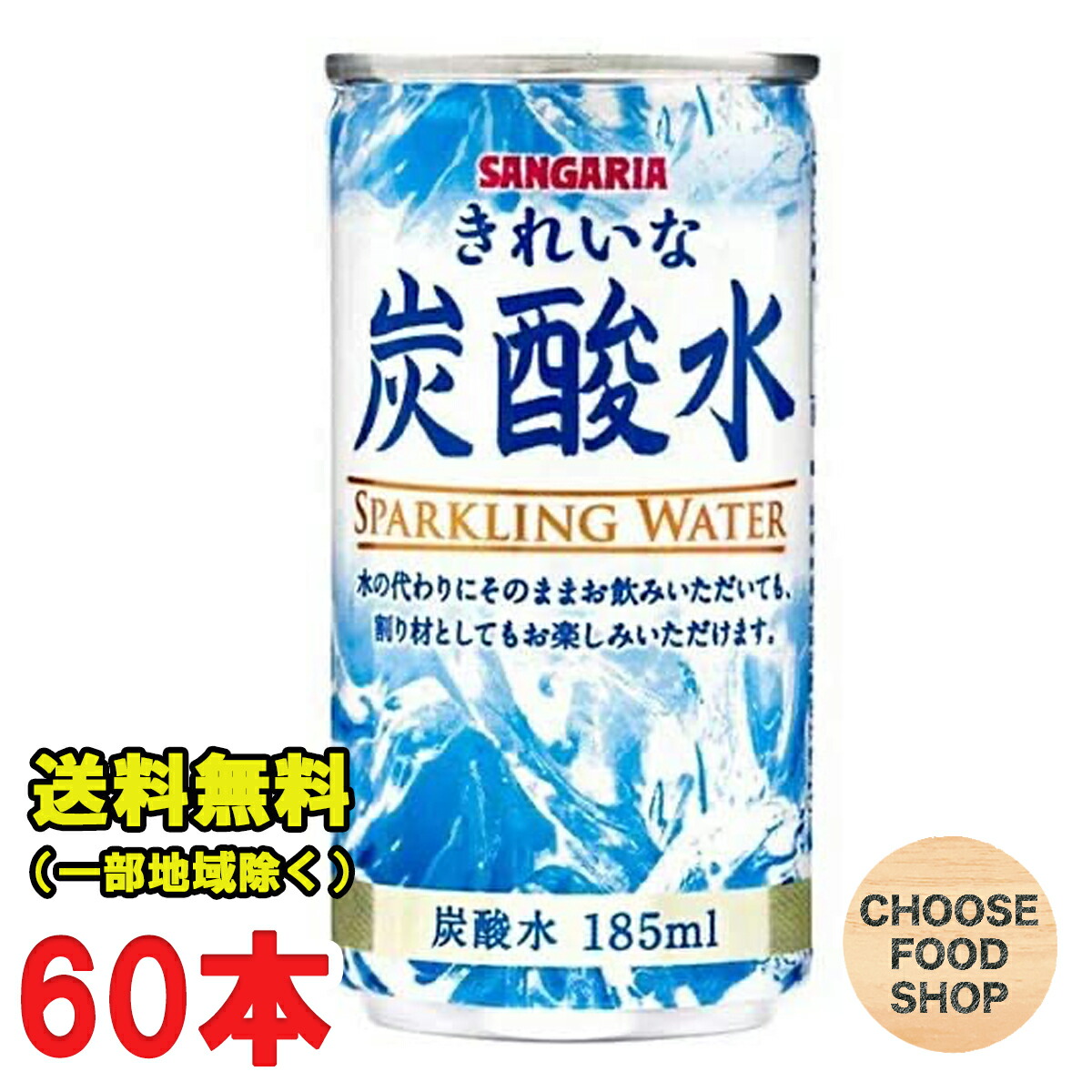 サンガリア⭐︎ Onitsuka Tiger COLORADO EIGHY-FIVE MT SAMSARA オニツカ