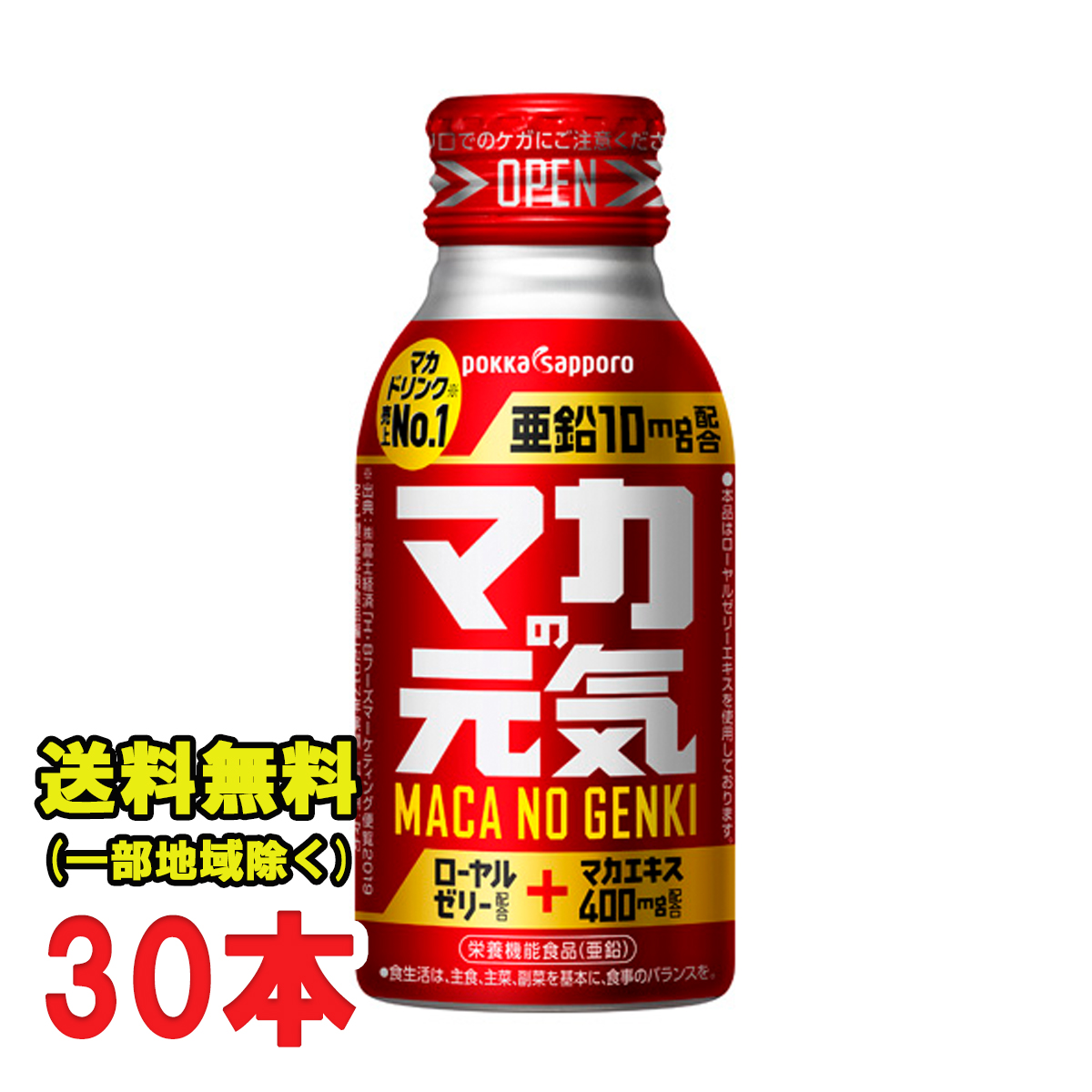 楽天市場】森永乳業 TBC ドリンク グレープミックス 330ml 紙パック×12本 １日分の鉄分 送料無料（北海道・東北・沖縄除く） :  お得に選べるフードショップ