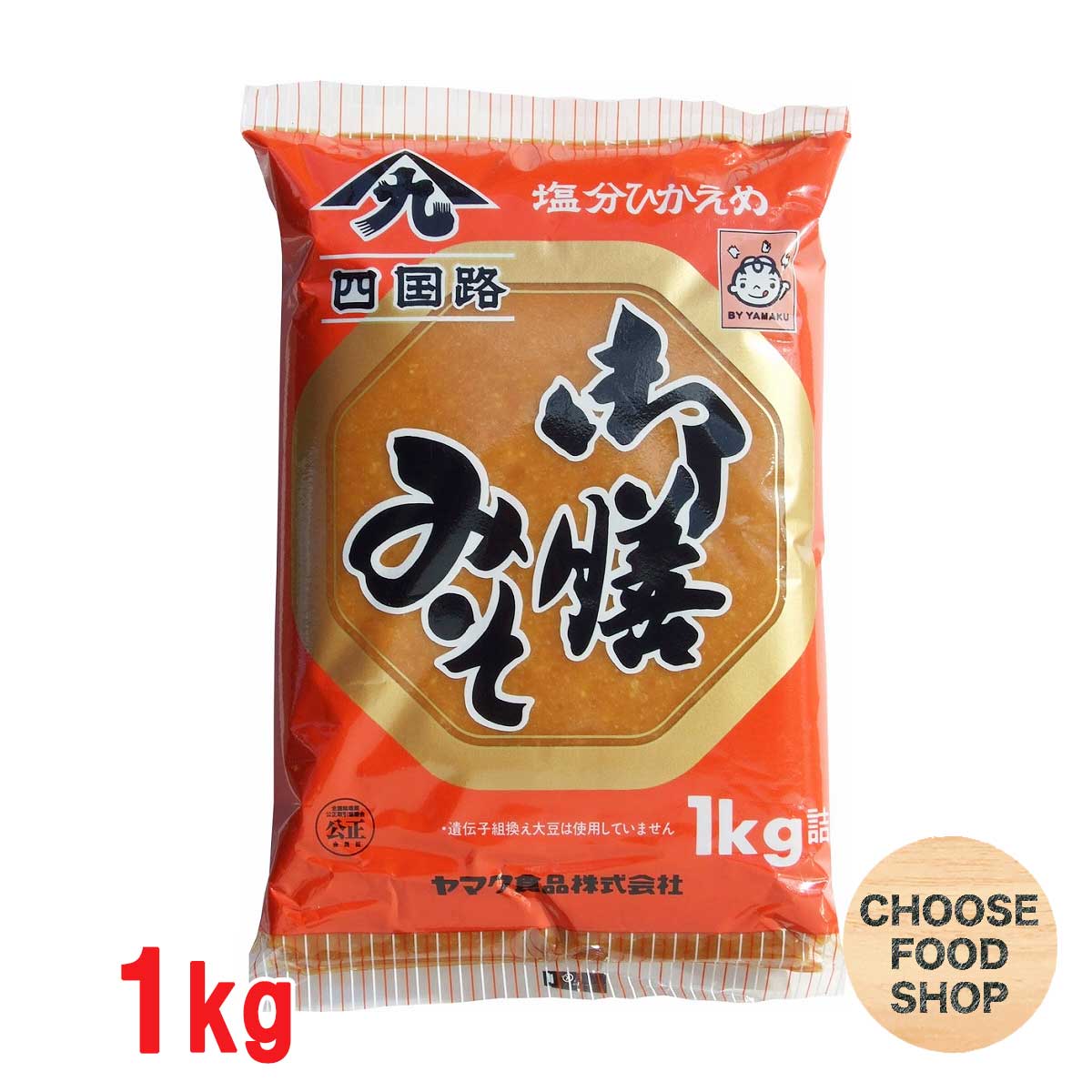 楽天市場】かねこみそ 無添加 樽仕込み 味噌 750gカップ×6個 徳島 ご当地 味噌 送料無料（北海道・東北・沖縄除く） :  お得に選べるフードショップ