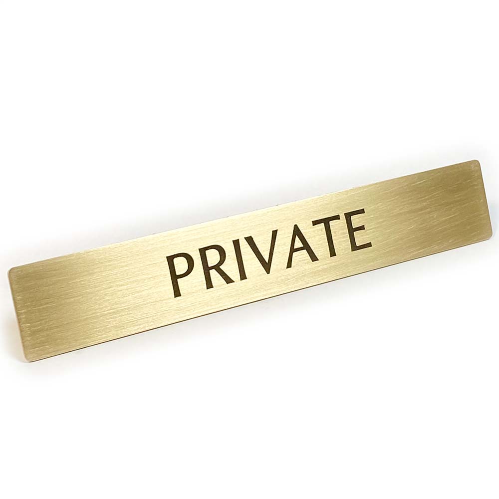 private.jpg