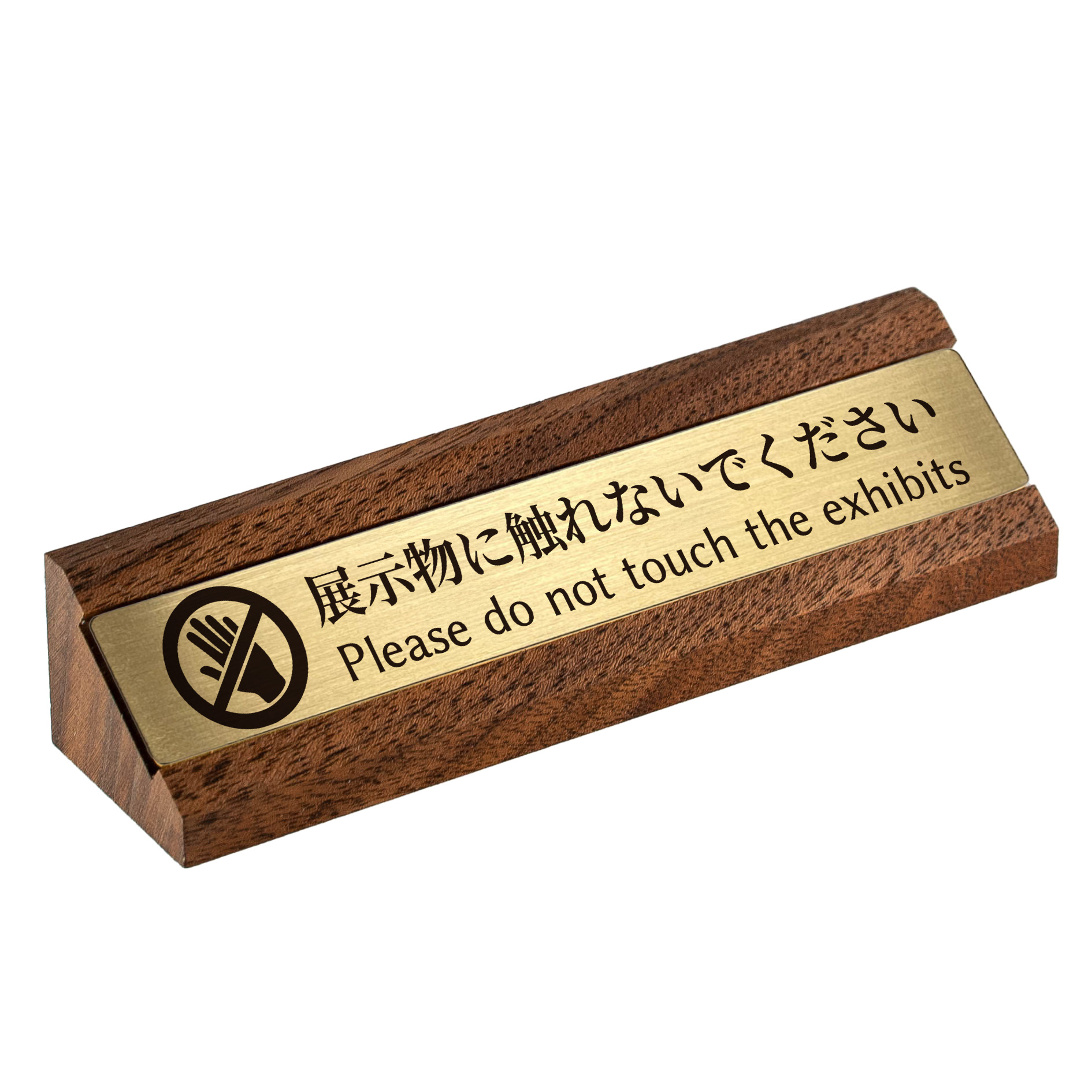 【再販】真鍮プレート★2枚セット★ 楽天市場】【 LINE登録で300円OFF 】真鍮 ドア プレート 「 VIP ROOM