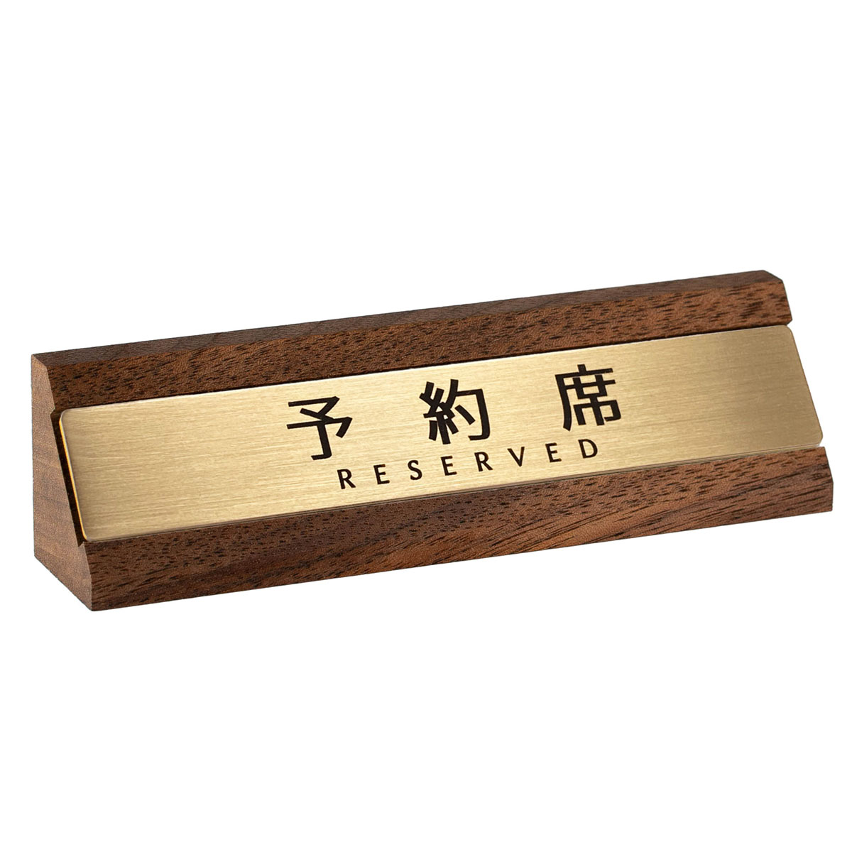 【再販】真鍮プレート(2枚セット) 61BRNxe0q7L._AC_UF350,