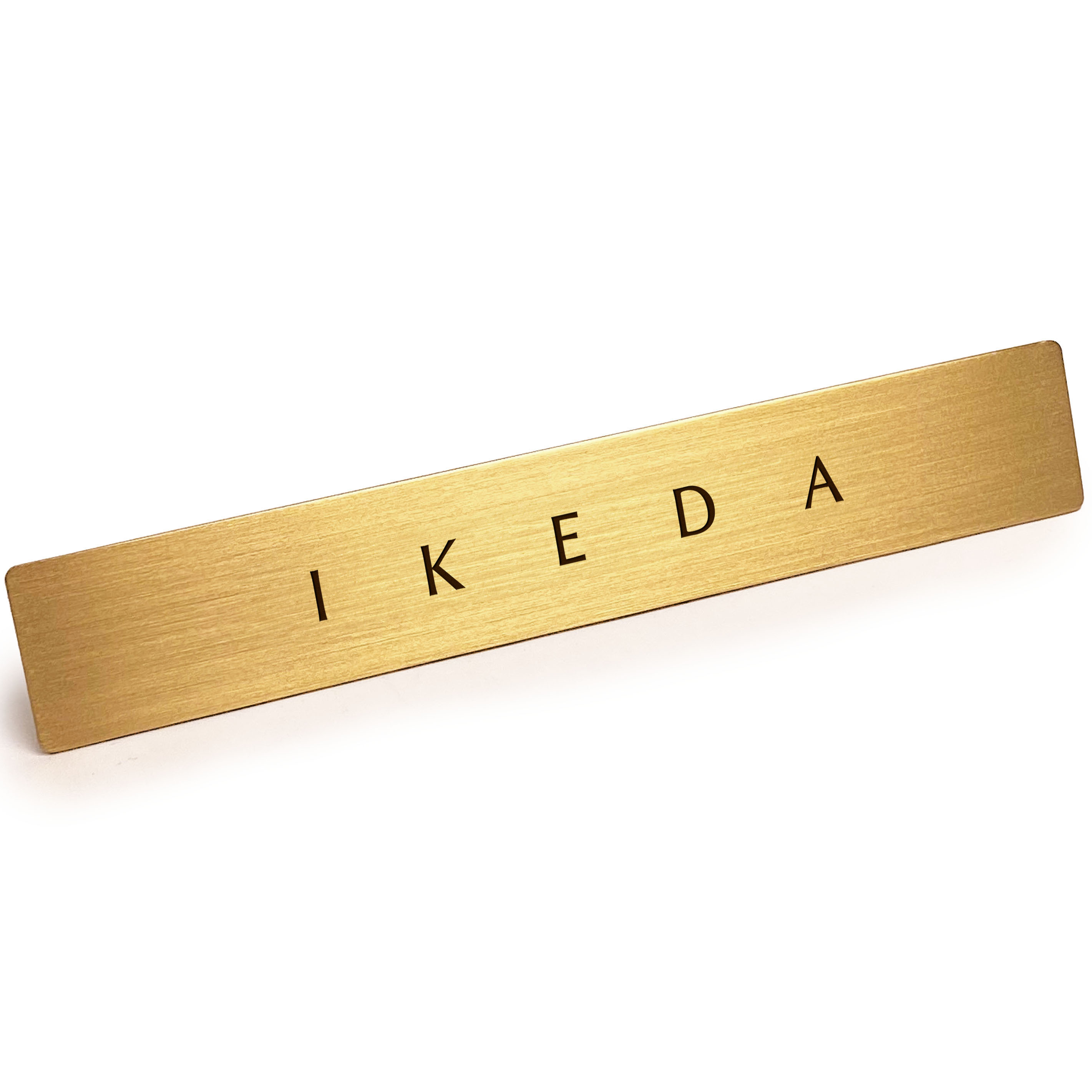 リュージュ　楡のこぶ材に真鍮としろめの象眼 楽天市場】【 LINE登録で300円OFF 】真鍮 プレート 表札を出したくない